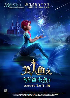 欧美性另类